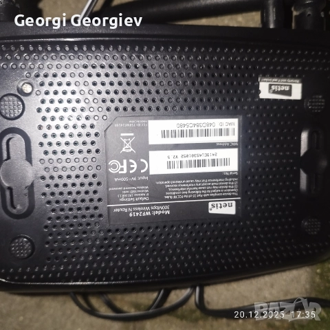 Продава се запазен рутер, снимка 4 - Рутери - 52891605