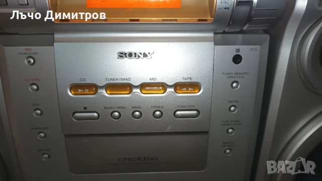 SONY HCD- TB10, снимка 5 - Аудиосистеми - 51232550