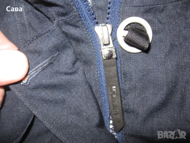 Зимно яке McKINLEY  дамско,С-М, снимка 5 - Якета - 48119255