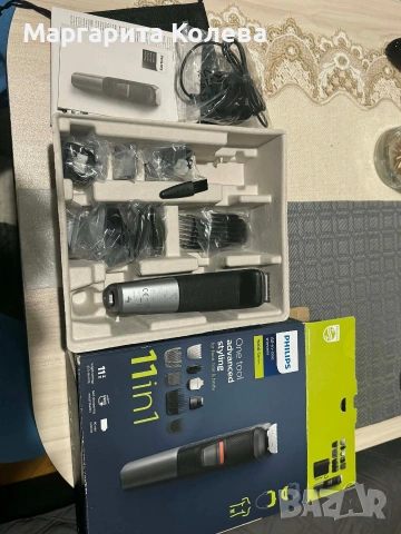 Машинка за подстригване Philips Mg5730/15 (Не работи)