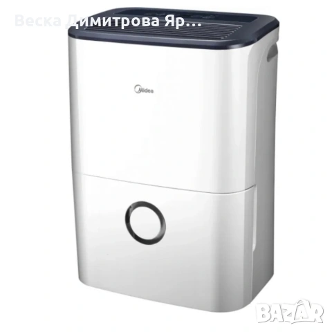 Влагоуловител Midea DF-20DEN7-WF – 20 л/24 ч, Smart Wi-Fi, за до 100 m³ (40 m²), R290, снимка 7 - Влагоабсорбатори и влагоуловители - 53077150