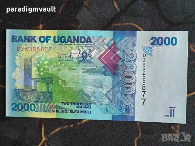 Банкнота - Уганда - 2000 шилинга UNC | 2021г.