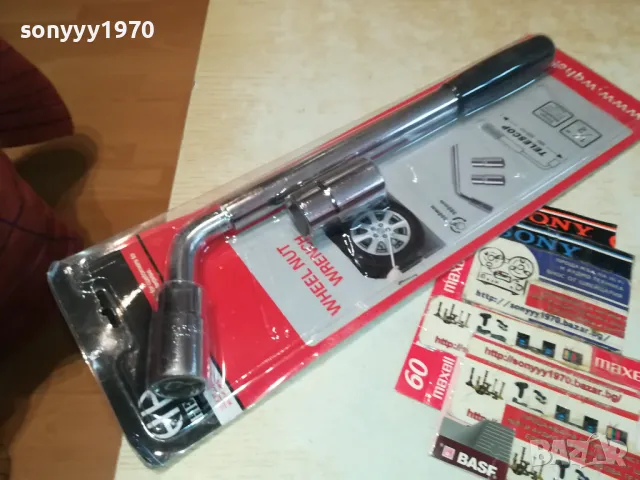 ТЕЛЕСКОПИЧЕН КЛЮЧ ЗА ГУМИ 17-19-21-23ММ 0104251006