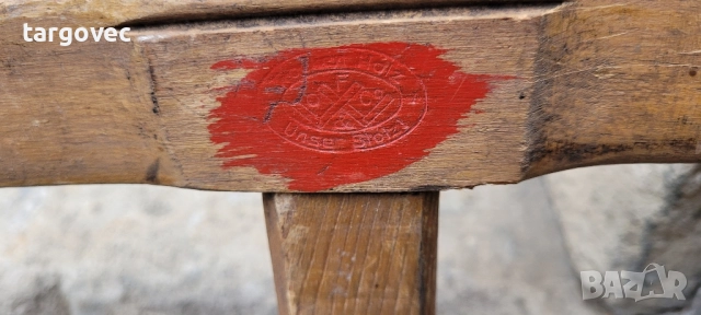 три броя майсторски бичкий пелки триони, снимка 2 - Други инструменти - 51836650