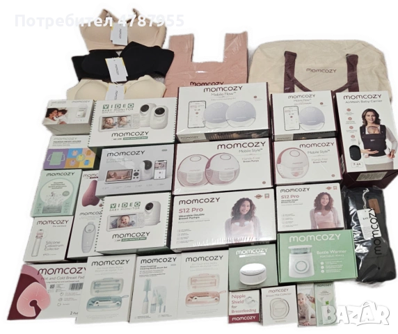 MOMCOZY артикули и аксесоари с до 30% , снимка 2 - Помпи за кърма - 54095479