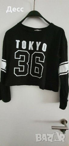 Лот за момиче, снимка 7 - Детски комплекти - 29298953