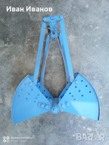 Грайферна кофа за почистване на кладенци