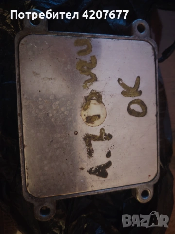 Модул Гнп Астра Г 1.7дти , снимка 3 - Части - 53356853