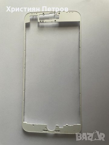 Пластмасова рамка за LCD дисплей и тъч за iPhone 8 Plus