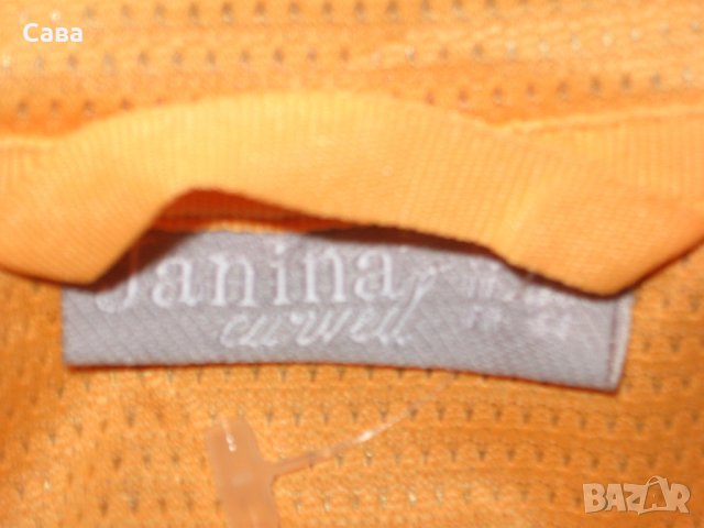 Софтшел JANINA   дамски,6-7ХЛ