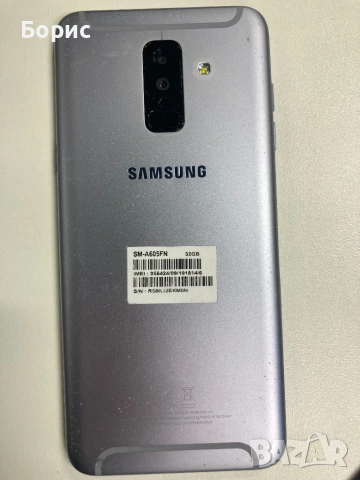 Samsung A6+,отличен, снимка 9 - Samsung - 54247384