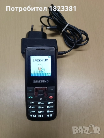 Телефон Samsung 