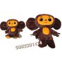 Чебурашка Плюшена играчка , снимка 3
