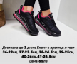 Дамски маратонки Nike Реплика ААА+, снимка 1 - Маратонки - 44525359