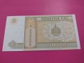 Банкнота Монголия-15993, снимка 3