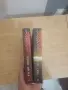 Фентъзи книги за размяна или продажба (Пиърс Браун и Фрида Макдафън), снимка 3