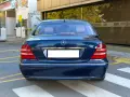 Mercedes S500 Топ състояние, снимка 5