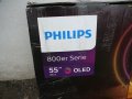 Телевизор Philips 800er Serie, снимка 5