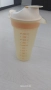 Шейкър Tupperware вместимост 620 ml, снимка 1