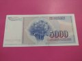 Банкнота Югославия-16254, снимка 3