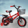 Детски велосипед с кош, помощни колела и два вида спирачки / Цвят: Червен / Инчове: 14

