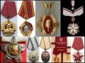 Изкупуваме ордени и медали от социализма и царско време, снимка 3