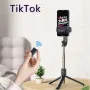 Селфи стик Трипод Блутут Digital One SP01005 L07, с ринг лампа, Bluetooth, с дистанционно, стойка за, снимка 11