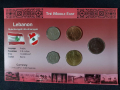 Комплектен сет - Ливан 1996-2006  , 5 монети, снимка 1 - Нумизматика и бонистика - 44533974