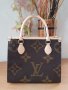 Дамски чанти Louis Vuitton , снимка 5