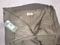 Нов ловен термо панталон,немска марka  Hubertus Thermo-Jagdhose OS 60 TEX ,Размер 58 , снимка 10