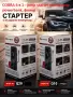 !% Нов Джъмп стартер Eu-Cobra 4 в 1 с компресор 150 PSI старт бустер 4000A + компресор + power bank , снимка 2