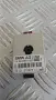 Модул BMW 5 E60 2009 6932644-06 21367510 5 (E60, E61) (2003-2009), снимка 1
