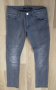 Мъжки дънки Balmain Jeans - 30 , снимка 1