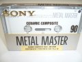 Аудиокасета SONY METAL MASTER 90 TYPE IV, снимка 2