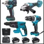4в1 Гайковерт Винтоверт Ъглошлайф 125мм и Перфоратор 36V 8,0AH ПРОМО КОМПЛЕКТ 3х Батерии и куфар Аку, снимка 7