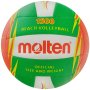 Топка за плажен волейбол Molten V5B1500-RO