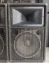 професионални стерео тонколони YAMAHA S112IV, снимка 3