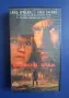 Видеокасета VHS Дивия Бил / Уестърн, снимка 1