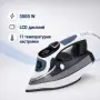 Мощна парна ютия 3000W с LCD дисплей – 11 режима за прецизно гладене, снимка 7