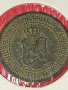 Монета 1 стотинка 1912г. Царство България рядка за КОЛЕКЦИЯ 53086, снимка 8