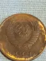 Стара монета 3 копейки 1984г. СССР рядка за КОЛЕКЦИЯ ДЕКОРАЦИЯ 10756, снимка 6