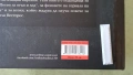 Възходът на дракона. Джордж мартин, детска книга, снимка 3
