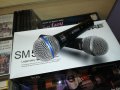 SHURE BETA-FULL КОМПЛЕКТА-ПРОФИ МИКРОФОН С БУТОН 0801221603, снимка 5