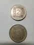 БЪЛГАРСКИ МОНЕТИ 2 ЛЕВА 1966 Г  , снимка 4