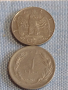 Две монети 1 лира 1940г. Италия / 1 лира 1961г. Турция за КОЛЕКЦИЯ ДЕКОРАЦИЯ 26357