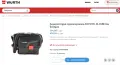 Wurth AMTS 18 L Compact M-Cube - Акумулаторна прахосмукачка 18V, снимка 9