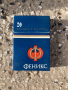 КОЛЕКЦИОНЕРСКИ кутии от цигари ФЕНИКС