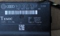 Модул 1К0 907 530 F за AUDI VW SEAT SKODA, снимка 2