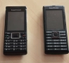 Sony Ericsson Elm(J10i2) и Cedar(J108i), снимка 1