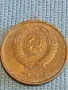 Стара монета 2 копейки 1990г. СССР рядка за КОЛЕКЦИЯ ДЕКОРАЦИЯ 26434, снимка 5